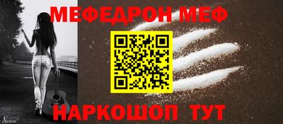 мдпв Партизанск