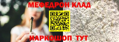 мдпв Партизанск