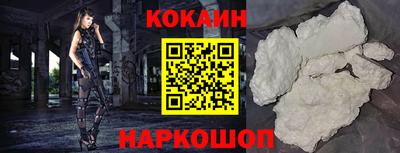 соль курить ск Пенза