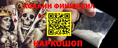 ALPHA-PVP Первоуральск