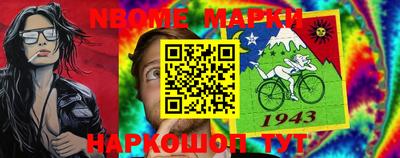 соль курить ск Пенза