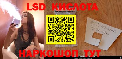 кокаин колумбия Пыть-Ях