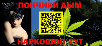 кокаин колумбия Пыть-Ях