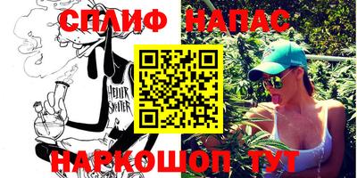 ALPHA-PVP Первоуральск