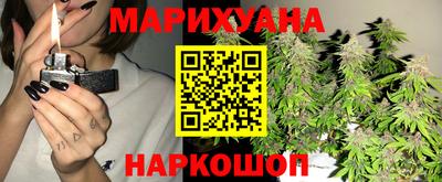 ALPHA-PVP Первоуральск