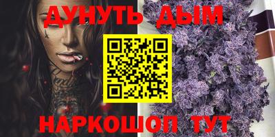 ALPHA-PVP Первоуральск