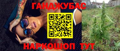 соль курить ск Пенза