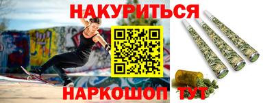 ALPHA-PVP Первоуральск