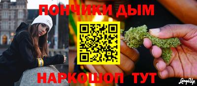 ALPHA-PVP Первоуральск