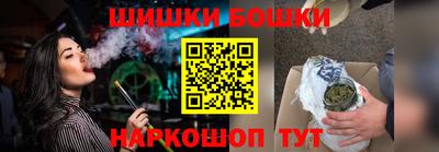 соль курить ск Пенза