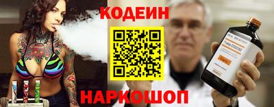 мдпв Партизанск
