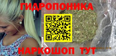 ALPHA-PVP Первоуральск