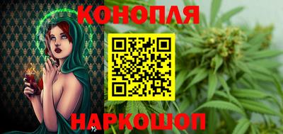ALPHA-PVP Первоуральск