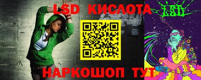 мдпв Партизанск
