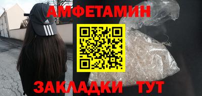 ALPHA-PVP Первоуральск