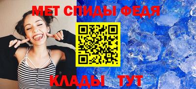соль курить ск Пенза