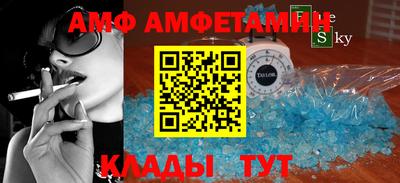 мдпв Партизанск