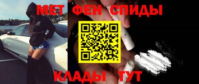 соль курить ск Пенза