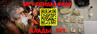 мдпв Партизанск