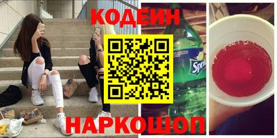 ALPHA-PVP Первоуральск