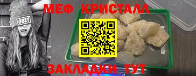 мдпв Партизанск