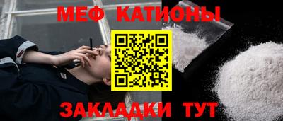 наркотики Пушкино