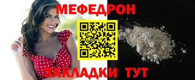 мдпв Партизанск