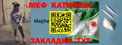 мдпв Партизанск