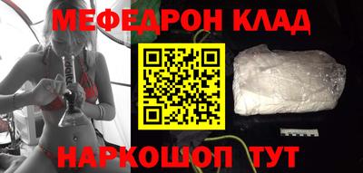 мдпв Партизанск