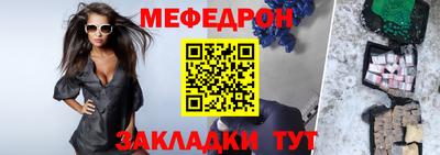 ALPHA-PVP Первоуральск